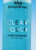 ZOLA x Sonya Brows Toner Odtłuszczacz Clean Touch 150ml