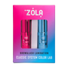 ZOLA Color Lab System Zestaw do laminacji Brwi i Rzęs