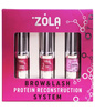 ZOLA - Zestaw do laminacji Brow&Lash Protein Reconstruction System
