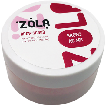 ZOLA Brow scrub peeling drobnoziarnisty do brwi  50 ml
