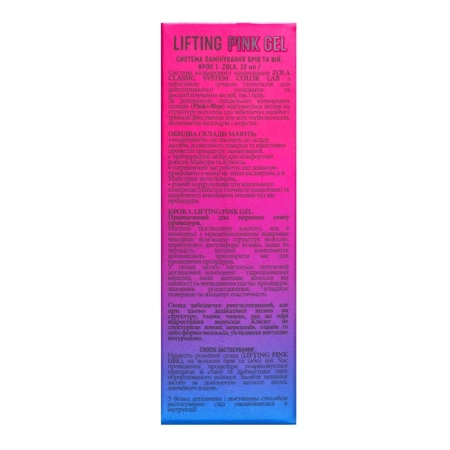 ZOLA Color Lab 01 Lifting Pink Preparat do laminacji brwi i rzęs