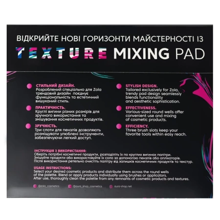 ZOLA Silikonowa mata do miksowania Mixing Pad Kolorowa