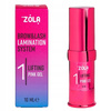 Zola Zestaw do laminacji Brow&Lash Lamination Classic System Color Lab 1+2