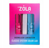 Zola Zestaw do laminacji Brow&Lash Lamination Classic System Color Lab 1+2