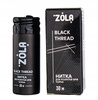 Nić do geometrii brwi ZOLA Thread - CZARNY