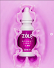 ZOLA Utleniacz oxidant 30ml  3%