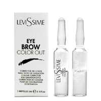 Levissime Eye Brow COLOR OUT 3ml + 3ml